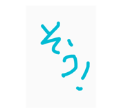 844340581