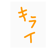 844340584