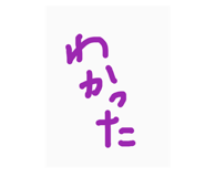 844340592
