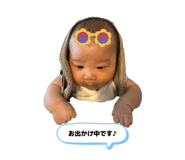 844340603