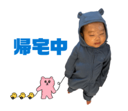 844340604