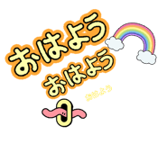 844340627