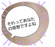 844340630