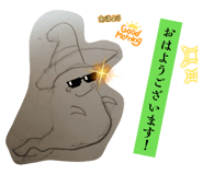 844340653