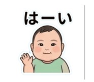844340743
