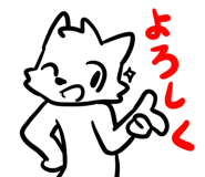 844340881