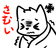 844340890