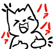 844340891