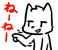 844340893