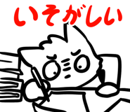 844340900