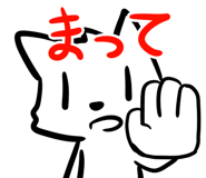 844340902