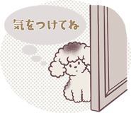 844340943