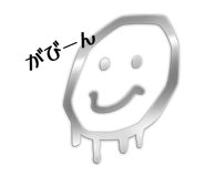 844340971