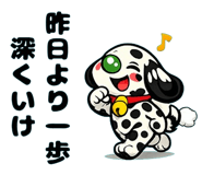 844341089