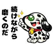 844341100