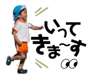 844341196