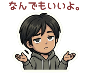 844341249