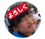 844341349