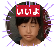 844341350