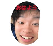 844341361