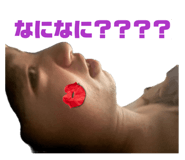 844341368