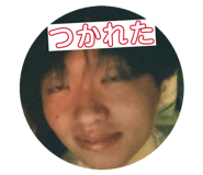 844341380