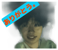 844341381