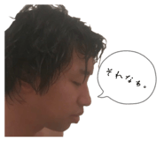 844341382