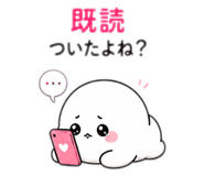 844341473