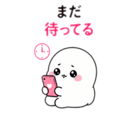 844341475