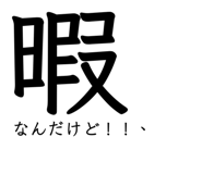 844341489