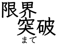 844341491