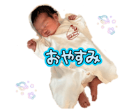 844341537