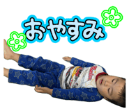 844341574