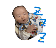 844341654