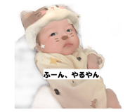 844341720