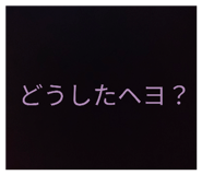 844341906