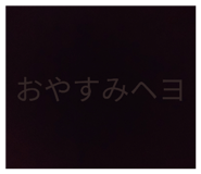 844341908