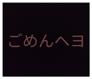 844341909