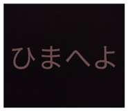 844341910