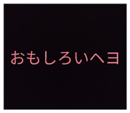 844341911