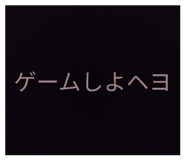 844341914