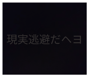 844341915