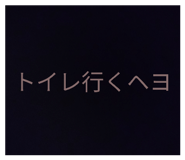 844341916