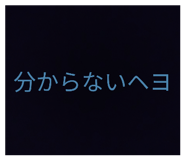 844341917