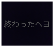 844341919