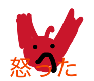 844341923
