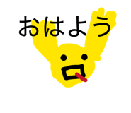 844341924