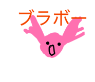 844341925