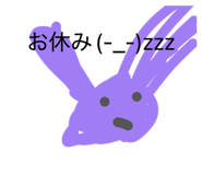 844341927